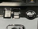 １．２　Ｘ　（ｅ－ＰＯＷＥＲ）　元試乗車　アラビュー　プロパイロット　全方位モニター　衝突被害軽減システム　ＬＥＤヘッドランプ　ドライブレコーダー　ＥＴＣ　スマートキー　レーンアシスト　イモビライザー　レーダークルーズ　禁煙　バックカメラ　ワンオーナー　メモリーナビ（14枚目）