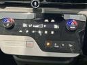 セレナ ２．０　ハイウェイスターＶ　ＬＥＤ　プロパイロット　両側オートＳ　ＥＴＣ　ドラ　Ｗ電動スライド　レーダークルコン　レーンアシスト　ＬＥＤランプ　ワンオーナー車　ＥＴＣ装備　アルミホイール　キーフリー　メモリ－ナビ　ナビＴＶ　記録簿　エアコン　ドラレコ　ワンセグＴＶ　バックカメラ（8枚目）