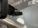 １．２　ｅ－ＰＯＷＥＲ　Ｘ　アラウンドビューモニター　ドラレコ　ＥＴＣ　３６０°カメラ　記録簿付　Ｒカメラ　運転席助手席エアバック　レーンキープ　ＡＵＴＯエアコン　１オーナー　ナビＴＶ　ＡＷ　サイドカメラ　運転席エアバッグ　キーレスエントリー　ドラレコ　ＥＴＣ車載器（12枚目）