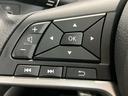 ６６０　Ｘ　元試乗車　アラビュー　ドラレコ　ＥＴＣ　アラウンドＭ　踏み間違え防止　禁煙　スマートキー　バックカメラ　１オーナー　ＥＴＣ　アイドリングストップ　ドライブレコーダー　キーレス　フルオートエアコン　ＬＥＤライト　ナビＴＶ　ＷＡＢ　記録簿　ＰＳ（9枚目）