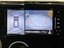 デイズ 660 X アラウンドビューモニター 社外メモリーナ エマジェンシーブレーキ iSTOP Wエアバック 1オーナー TVナビ オ-トエアコン バックカメラ メモリーナビ ABS 記録簿有 運転席エアバッグ キーレス パワーウィンドウ パワーステアリング(5枚目)