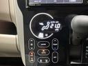 デイズ 660 X アラウンドビューモニター 社外メモリーナ エマジェンシーブレーキ iSTOP Wエアバック 1オーナー TVナビ オ-トエアコン バックカメラ メモリーナビ ABS 記録簿有 運転席エアバッグ キーレス パワーウィンドウ パワーステアリング(8枚目)