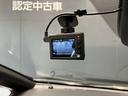 S LEDライト バックカメラ 社外メモリーナビ バックモニター ドラレコ LEDヘッドライト インテリジェントキー ETC クルコン ワンオーナー車 ワンセグ メモリーナビ メンテナンスノート パワーウィンドウ オートエアコン ABS キーフリー(14枚目)