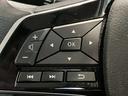 Ｘ　ＬＥＤ　アラビュー　ＥＴＣ　メーカーナビ　アラウンドヴューモニター　運転席エアバック　ＡＡＣ　ＬＥＤヘッドランプ　スマートキー　レーンアシスト　ＥＴＣ　キーレスエントリー　ワンオーナー　バックモニター　パワーステアリング　アルミホイール（9枚目）