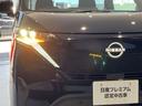 Ｘ　元サービス代車　ＬＥＤ　バックカメラ　Ｒカメラ　フルセグＴＶ　取説記録簿　ワンオーナー車　カーテンエアバッグ　インテリキ　ＬＥＤランプ　車線逸脱　盗難防止装置　オートエアコン　禁煙　アルミ　キーフリー（30枚目）