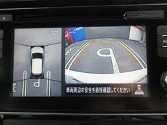 クルマを空から見たような映像が映る、アラウンドビューモニターで、車両周辺の安全確認も一目できます！小さなお子様や障害物も確認できるので、運転のしやすさだけでなく事故防止にも役立ち安心して駐車できます♪ 5