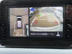 前後左右４つのカメラで、上から見たような映像をお届け、駐車時も安心、アラウンドビューモニター付（肉眼では確認し辛い左前の映像に切り替えることも可能です）。 7