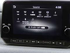 コネクテッドナビゲーションです♪目的地まで案内するナビゲーション機能の他にＡＰＰＬＥ　ＣａｒＰｌａｙも搭載♪フルセグ画質で楽しめるＴＶやＢｌｕｅｔｏｏｔｈ　多彩な機能が満載で運転を快適にサポートしてく 6