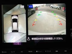 オーラ １．２　Ｇ　元サービス代車　プロパイロット　誤発進抑制機能 0100270A20250619E001 5