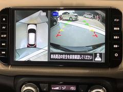 キックス １．２　Ｘ　ツートーン　インテリアエディション　（ｅ−ＰＯＷＥＲ） 0100270A20250619E003 5
