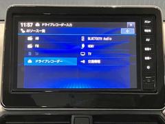 ǥ ء֡Хå顡ɥ쥳 0100270A20251006E012 7