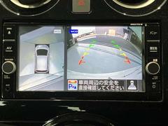 Ρ ݣУϣףţҡء饦ɥӥ塼˥ţԣ 0100270A20251025E001 5