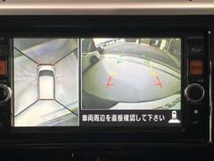 ǥ롼 ϥءǥѥåξ¦ȣӡӥ塼 0100270A20251109E001 7