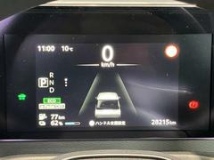 ���������ѤΥǥ�����᡼�����ѥͥ�Ǥ����͡��ʾ���ɽ����ǽ�ˤʤäƤ��ޤ��� 4