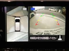 ���庸�����ĤΥ����ǡ��夫�鸫���褦�ʱ������Ϥ�����ֻ���¿������饦��ɥӥ塼��˥����ա�����Ǥϳ�ǧ���ɤ������α������ڤ��ؤ��뤳�Ȥ��ǽ�Ǥ��ˡ� 5