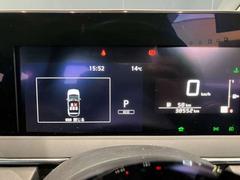 �Ρ������ѤΥ᡼���ѥͥ�Ǥ������ˤϲ�����˥���������ɽ�����ѹ��Ǥ������ˤϥǥ����륹�ԡ��ɥ᡼������ɽ�����Ƥ���ޤ� 4