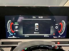 ���������ѤΥǥ����ץ쥤�᡼�����Ǥ����᡼����ɽ����ܥ��������ѹ��Ǥ���᡼���ѥͥ�Ǥ����ɥ饤�֤��ڤ����ʤ�ޤ� 4