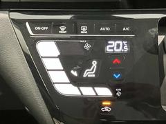 �ʺ��Τʤ��ѥͥ륹���å��Υ����ȥ��������դ��Ǥ���ͽ�Ჹ�����ꤹ��и�ϥ��󥵡������Τ������겹�٤��ݤäƤ���ޤ��Τǲ�Ŭ�ʥɥ饤�֤��ڤ���ޤ����������Υ��饹���ޤ��ʤ������ʱ�ž���Ǥ��ޤ��� 5