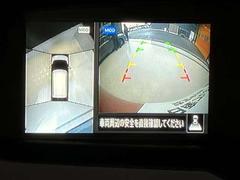 ���庸�����ĤΥ����ǡ��夫�鸫���褦�ʱ������Ϥ�����ֻ���¿������饦��ɥӥ塼��˥����ա�����Ǥϳ�ǧ���ɤ������α������ڤ��ؤ��뤳�Ȥ��ǽ�Ǥ��ˡ� 5