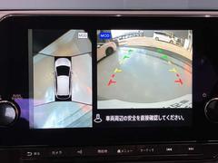 ���庸�����ĤΥ����ǡ��夫�鸫���褦�ʱ������Ϥ�����ֻ���¿������饦��ɥӥ塼��˥����ա�����Ǥϳ�ǧ���ɤ������α������ڤ��ؤ��뤳�Ȥ��ǽ�Ǥ��ˡ� 5