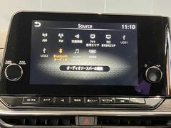 ���ͥ��ƥåɥʥӥ��������Ǥ�����Ū�Ϥޤǰ��⤹��ʥӥ��������ǽ��¾�ˣ��УУ̣š��ã��У�������ܢ��ե륻������ǳڤ����ԣ֤�£����������衡¿�̤ʵ�ǽ�����ܤǱ�ž���Ŭ�˥��ݡ��Ȥ��Ƥ� 7