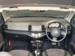 ���祹���åդˤ��롼�९�꡼�˥󥰺ѤǤ������ޤǤ�ί�ޤä����졦���ݤ���ݤ��Ƥ��ޤ��Τǡ���Ŭ�˾�ä�ĺ���ޤ������ҡ����٤������������� 3