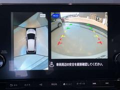 ���庸�����ĤΥ����ǡ��夫�鸫���褦�ʱ������Ϥ�����ֻ���¿������饦��ɥӥ塼��˥����ա�����Ǥϳ�ǧ���ɤ������α������ڤ��ؤ��뤳�Ȥ��ǽ�Ǥ��ˡ� 5