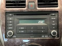 �ãĥ��塼�ʡ�����������Ƥ��ޤ��� 5