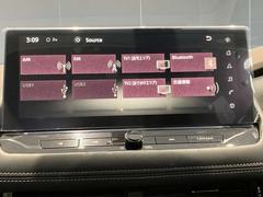 ���ͥ��ƥåɥʥӥ��������Ǥ�����Ū�Ϥޤǰ��⤹��ʥӥ��������ǽ��¾�ˣ��УУ̣š��ã��У�������ܢ��ե륻������ǳڤ����ԣ֤�£����������衡¿�̤ʵ�ǽ�����ܤǱ�ž���Ŭ�˥��ݡ��Ȥ��Ƥ� 7