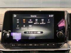 ���ͥ��ƥåɥʥӥ��������Ǥ�����Ū�Ϥޤǰ��⤹��ʥӥ��������ǽ��¾�ˣ��УУ̣š��ã��У�������ܢ��ե륻������ǳڤ����ԣ֤�£����������衡¿�̤ʵ�ǽ�����ܤǱ�ž���Ŭ�˥��ݡ��Ȥ��Ƥ� 7