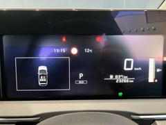 �Ρ������ѤΥ᡼���ѥͥ�Ǥ������ˤϲ�����˥���������ɽ�����ѹ��Ǥ������ˤϥǥ����륹�ԡ��ɥ᡼������ɽ�����Ƥ���ޤ� 4