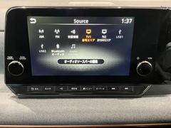 ���ͥ��ƥåɥʥӥ��������Ǥ�����Ū�Ϥޤǰ��⤹��ʥӥ��������ǽ��¾�ˣ��УУ̣š��ã��У�������ܢ��ե륻������ǳڤ����ԣ֤�£����������衡¿�̤ʵ�ǽ�����ܤǱ�ž���Ŭ�˥��ݡ��Ȥ��Ƥ� 7