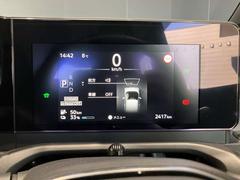 ���������ѤΥǥ�����᡼�����ѥͥ�Ǥ����͡��ʾ���ɽ����ǽ�ˤʤäƤ��ޤ��� 4