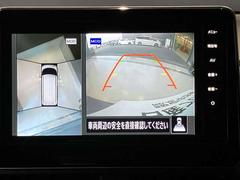 ���庸�����ĤΥ����ǡ��夫�鸫���褦�ʱ������Ϥ�����ֻ���¿������饦��ɥӥ塼��˥����ա�����Ǥϳ�ǧ���ɤ������α������ڤ��ؤ��뤳�Ȥ��ǽ�Ǥ��ˡ� 5