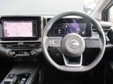 ノート 1.2 X インテリジェント アラウンドビューモニタ 中古車画像_4