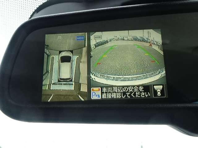 ノート １．２　Ｘ　Ｖセレクション　プラスセーフティ　エマブレ　車線逸脱防止警報　アルミホイール　ＡＡＣ　Ｂカメ　ワンオーナー　キーフリ　記録簿付き　車線逸脱防止　イモビ　ＥＴＣ　Ｉ－ＳＴＯＰ　パワステ　メモリナビ　ＡＢＳ　エアバック　サイドカメラ　パワーウィンドウ　ナビ＆ＴＶ（5枚目）