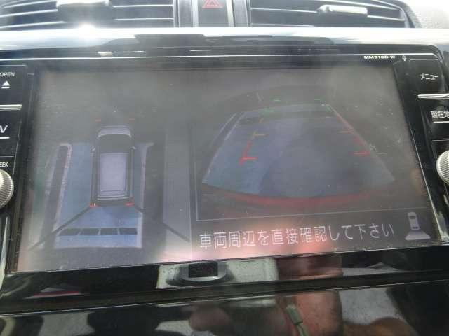 デイズ ６６０　ハイウェイスターＸ　エマージェンシーブレーキ　メモリーナビ　ナビＴＶ付　全席ＰＷ　ダブルエアバッグ　ＰＳ　スマキー　Ｂカメラ　ＡＡＣ　盗難防止システム　禁煙　ＥＴＣ　１オーナー車　アルミホイール　キーフリーシステム　記録簿　ＡＢＳ　１セグＴＶ　メモリーナビ（3枚目）