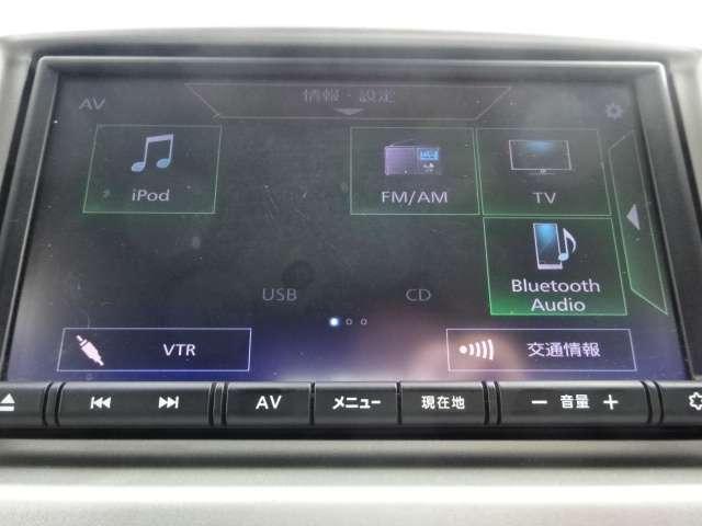 NV200バネットワゴン 1.6 16X-2R メモリーナビ バックモニター ETC2.0 オ 記録簿 助手席エアバック 1オーナー パワーステアリング ETC パワーウィンドウ 運転席エアバッグ ABS エアコン アルミホイール バックビューモニター ナビ&TV レーンアシスト メモリナビ(5枚目)