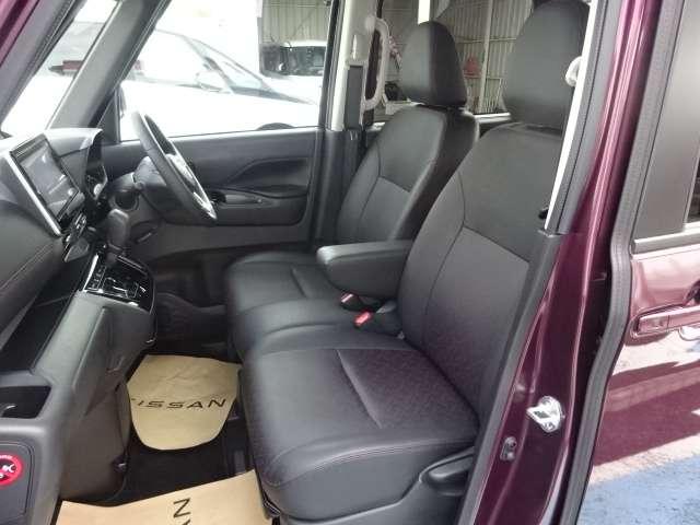 ルークス 660 ハイウェイスターGターボ プロパイロット エディション 当社展示試乗車UP エマブレ AVM LDW LD 両側パワードア アラウンドビュ プリクラッシュセーフティー メモリナビ アダプティブクルコン レーンキープ 禁煙 インテリキ- ETC LEDヘッドライト ドライブレコーダー 整備記録簿 AC PS(23枚目)