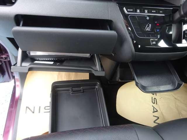 ルークス 660 ハイウェイスターGターボ プロパイロット エディション 当社展示試乗車UP エマブレ AVM LDW LD 両側パワードア アラウンドビュ プリクラッシュセーフティー メモリナビ アダプティブクルコン レーンキープ 禁煙 インテリキ- ETC LEDヘッドライト ドライブレコーダー 整備記録簿 AC PS(24枚目)