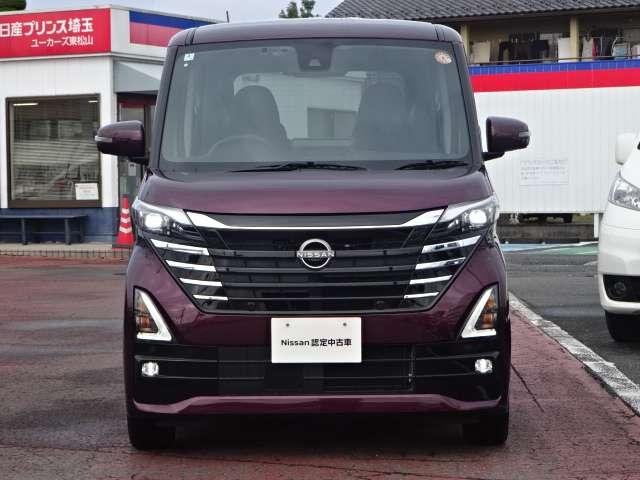 ルークス 660 ハイウェイスターGターボ プロパイロット エディション 当社展示試乗車UP エマブレ AVM LDW LD 両側パワードア アラウンドビュ プリクラッシュセーフティー メモリナビ アダプティブクルコン レーンキープ 禁煙 インテリキ- ETC LEDヘッドライト ドライブレコーダー 整備記録簿 AC PS(25枚目)