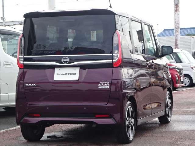 ルークス 660 ハイウェイスターGターボ プロパイロット エディション 当社展示試乗車UP エマブレ AVM LDW LD 両側パワードア アラウンドビュ プリクラッシュセーフティー メモリナビ アダプティブクルコン レーンキープ 禁煙 インテリキ- ETC LEDヘッドライト ドライブレコーダー 整備記録簿 AC PS(28枚目)