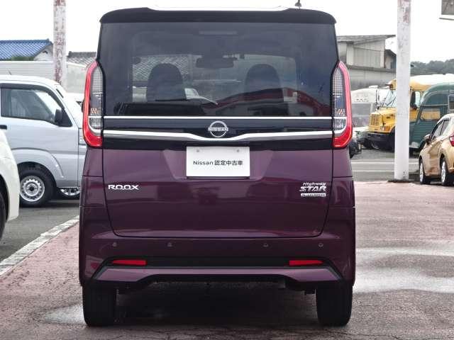 ルークス 660 ハイウェイスターGターボ プロパイロット エディション 当社展示試乗車UP エマブレ AVM LDW LD 両側パワードア アラウンドビュ プリクラッシュセーフティー メモリナビ アダプティブクルコン レーンキープ 禁煙 インテリキ- ETC LEDヘッドライト ドライブレコーダー 整備記録簿 AC PS(29枚目)