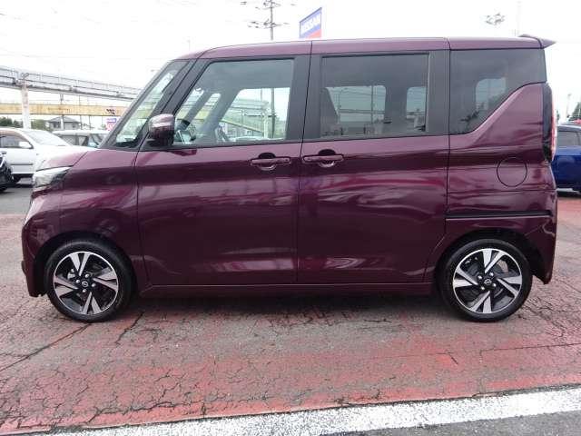 ルークス 660 ハイウェイスターGターボ プロパイロット エディション 当社展示試乗車UP エマブレ AVM LDW LD 両側パワードア アラウンドビュ プリクラッシュセーフティー メモリナビ アダプティブクルコン レーンキープ 禁煙 インテリキ- ETC LEDヘッドライト ドライブレコーダー 整備記録簿 AC PS(31枚目)