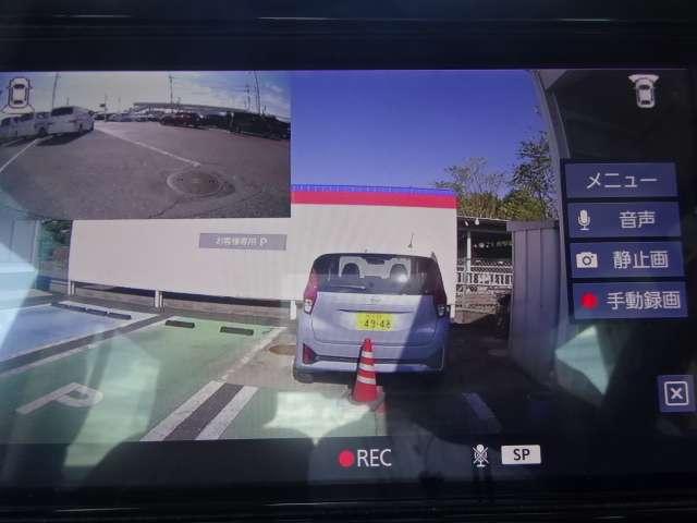 ルークス 660 ハイウェイスターGターボ プロパイロット エディション エマブレ 踏み間違い衝突防止A アラビュ 両側パワードア アラウンドビュ プリクラッシュセーフティー メモリナビ レーンキープ クルコン 禁煙 インテリキ- ETC LEDヘッドライト アイドリングストップ ドライブレコーダー 整備記録簿(8枚目)