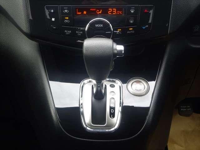 セレナ ２．０　ハイウェイスター　Ｓ－ＨＹＢＲＩＤ　メモリーナビ　バックカメラ　ＥＴＣ　ワンオーナ　アイドリングＳＴＯＰ　スマートエントリー　オートクルーズ　セキュリティ　Ｂカメラ　ＥＴＣ　アルミホイール　メモナビ　ＡＢＳ　ナビＴＶ　キーレス　パワーウィンドウ　助手席エアバック（10枚目）