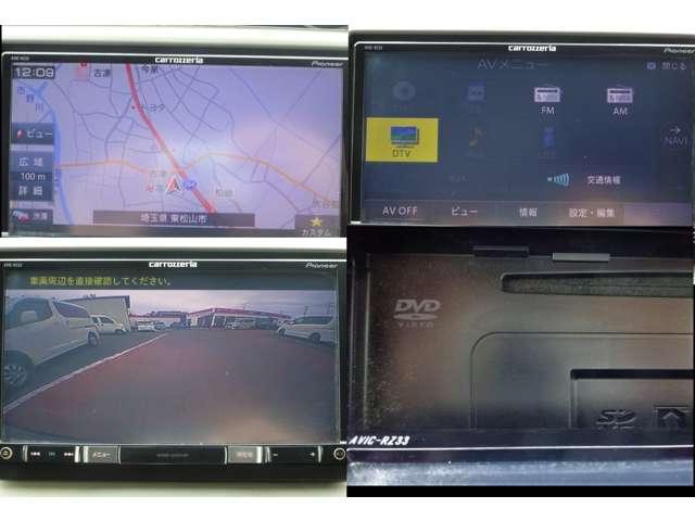 エクストレイル 2.0 X 4WD 社外ナビ バックカメラ ETC パワーウィンド インテリキー パワステ Bカメラ 運転席エアバッグ AUTOエアコン キーレス ETC Wエアバック アルミ ABS メモリーナビ 切替式4WD(8枚目)