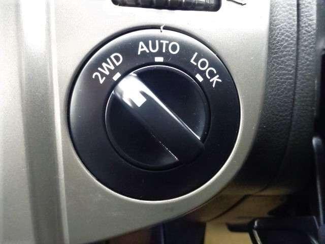 エクストレイル 2.0 X 4WD 社外ナビ バックカメラ ETC パワーウィンド インテリキー パワステ Bカメラ 運転席エアバッグ AUTOエアコン キーレス ETC Wエアバック アルミ ABS メモリーナビ 切替式4WD(13枚目)