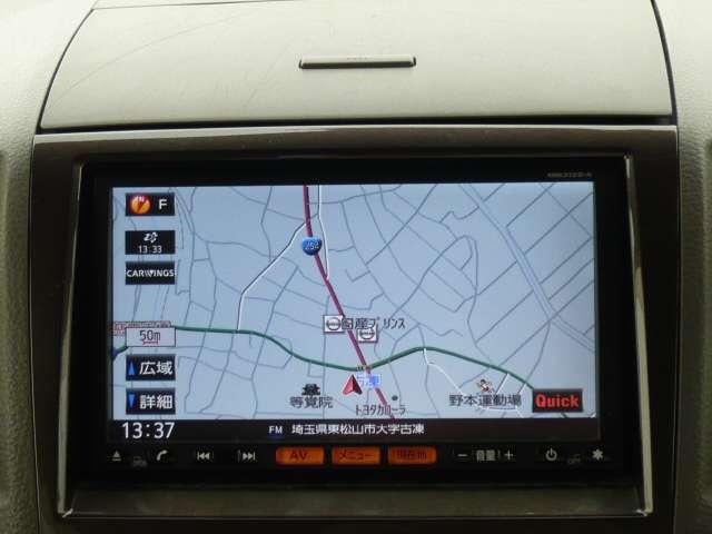 ルークス 660 X アイドリングストップ プッシュエンジンスターター スマートキープッシュスタート バックモニター ナビTV 助手席エアバッグ 運転席エアバッグ パワーウィンドウ ワンセグ フルオートエアコン 片側電動両側スライドドア パワーステアリング キーレス(5枚目)