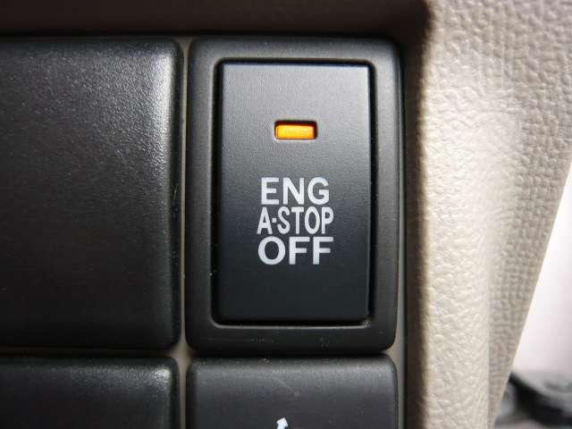 ルークス 660 X アイドリングストップ プッシュエンジンスターター スマートキープッシュスタート バックモニター ナビTV 助手席エアバッグ 運転席エアバッグ パワーウィンドウ ワンセグ フルオートエアコン 片側電動両側スライドドア パワーステアリング キーレス(14枚目)